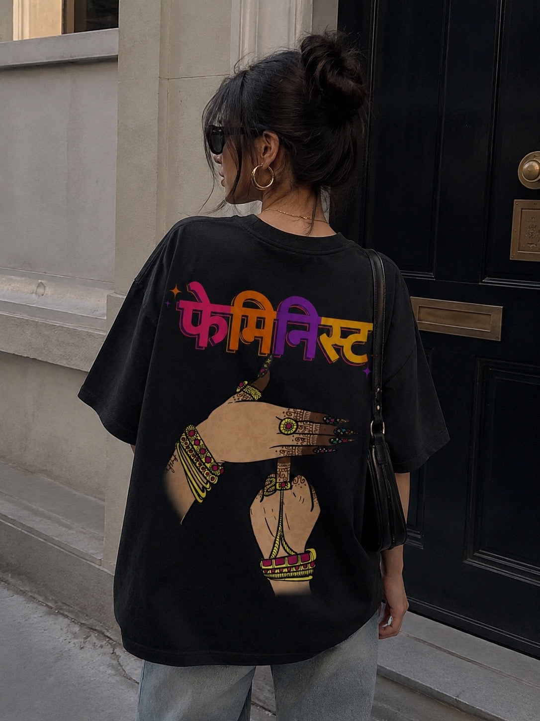 Feminist Oversized Standard T-Shirt